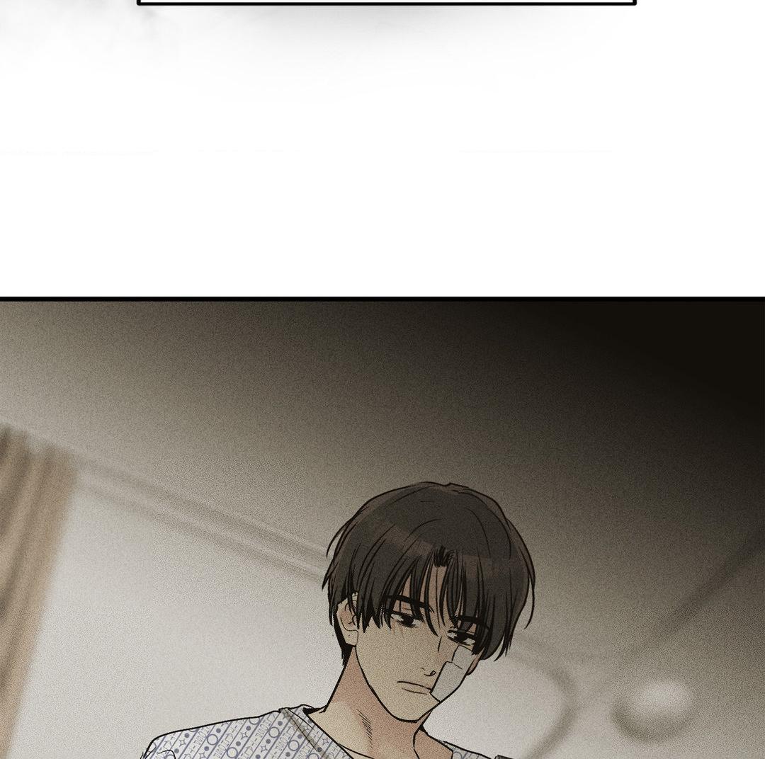 Payback, Chapter 92 image 083